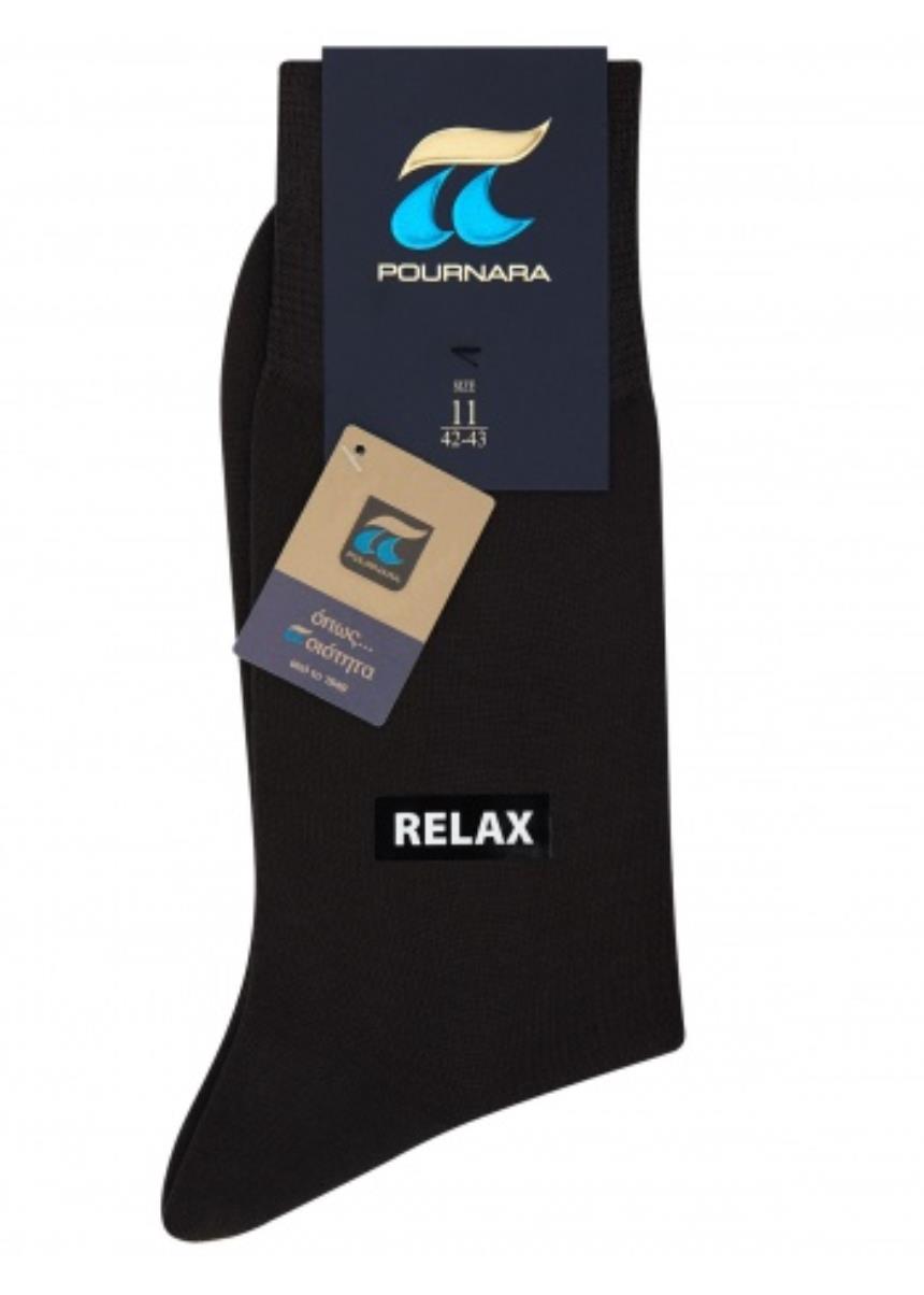 Κάλτσα, Relax, POURNARA