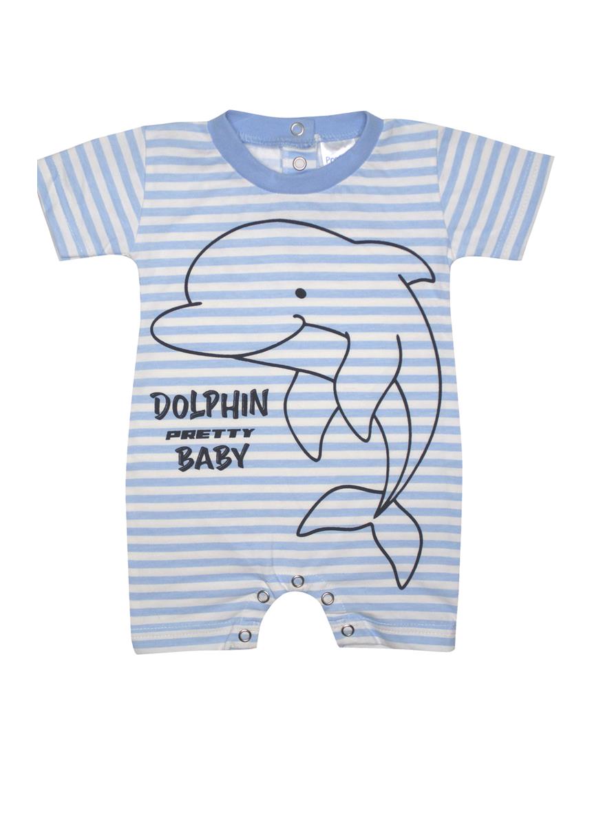 Βρεφικό Φορμάκι, Βαμβακερό KM, Dolphin, PRETTY BABY