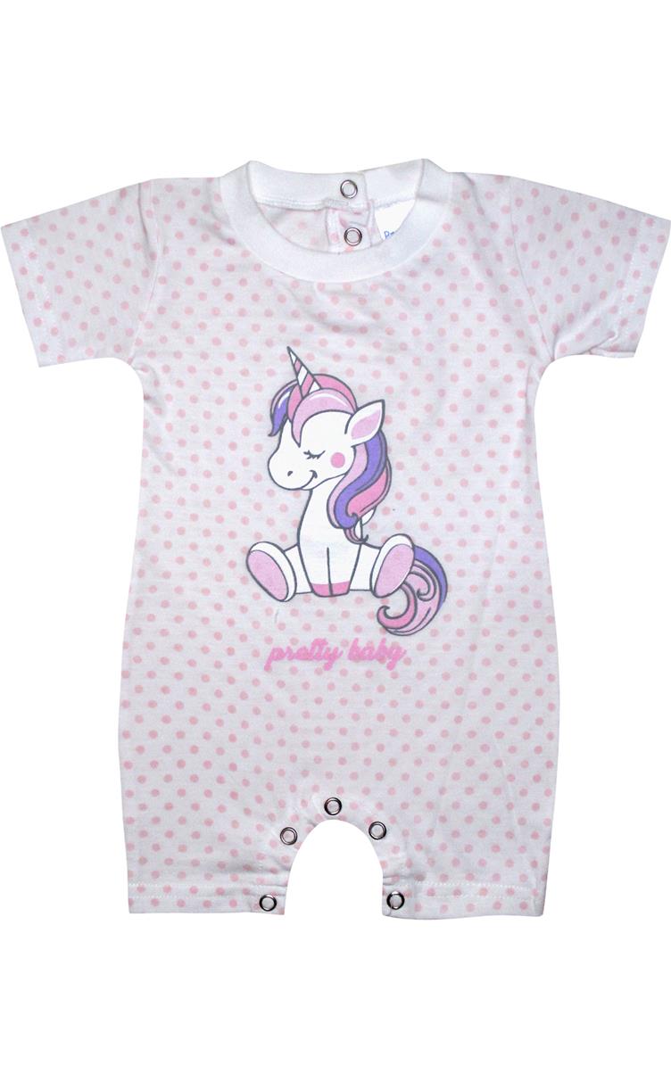 Βρεφικό Φορμάκι, Βαμβακερό KM, Unicorn, PRETTY BABY