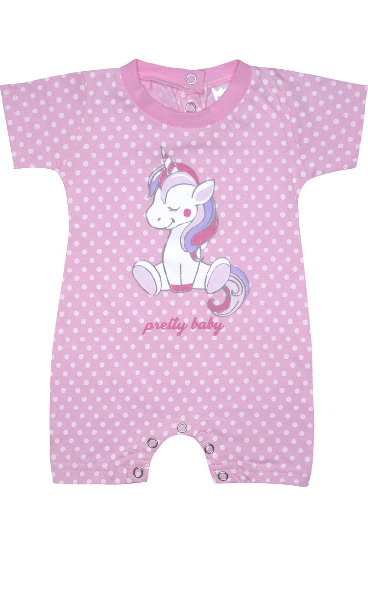 Βρεφικό Φορμάκι, Βαμβακερό KM, Unicorn, PRETTY BABY - Image 2