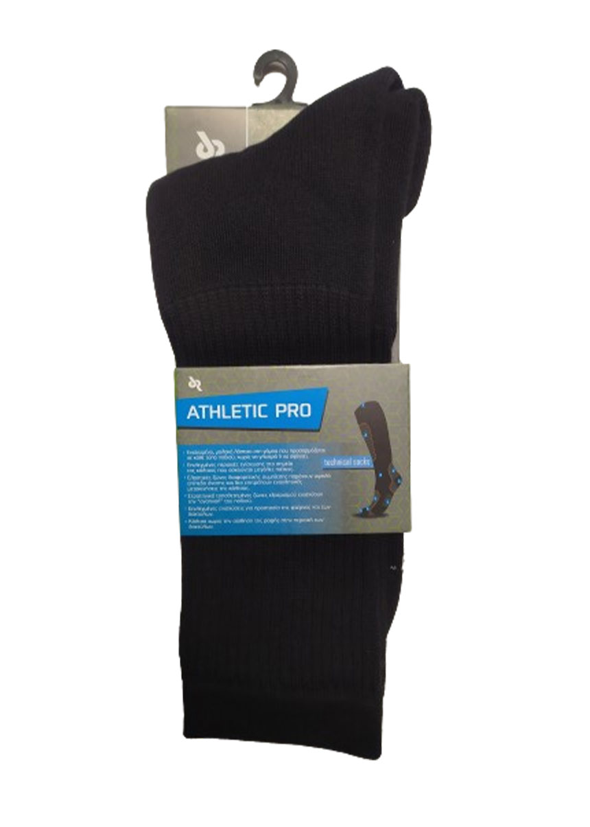 Unisex Αθλητικές Κάλτσες ATHLETIC PRO 475 DOUROS
