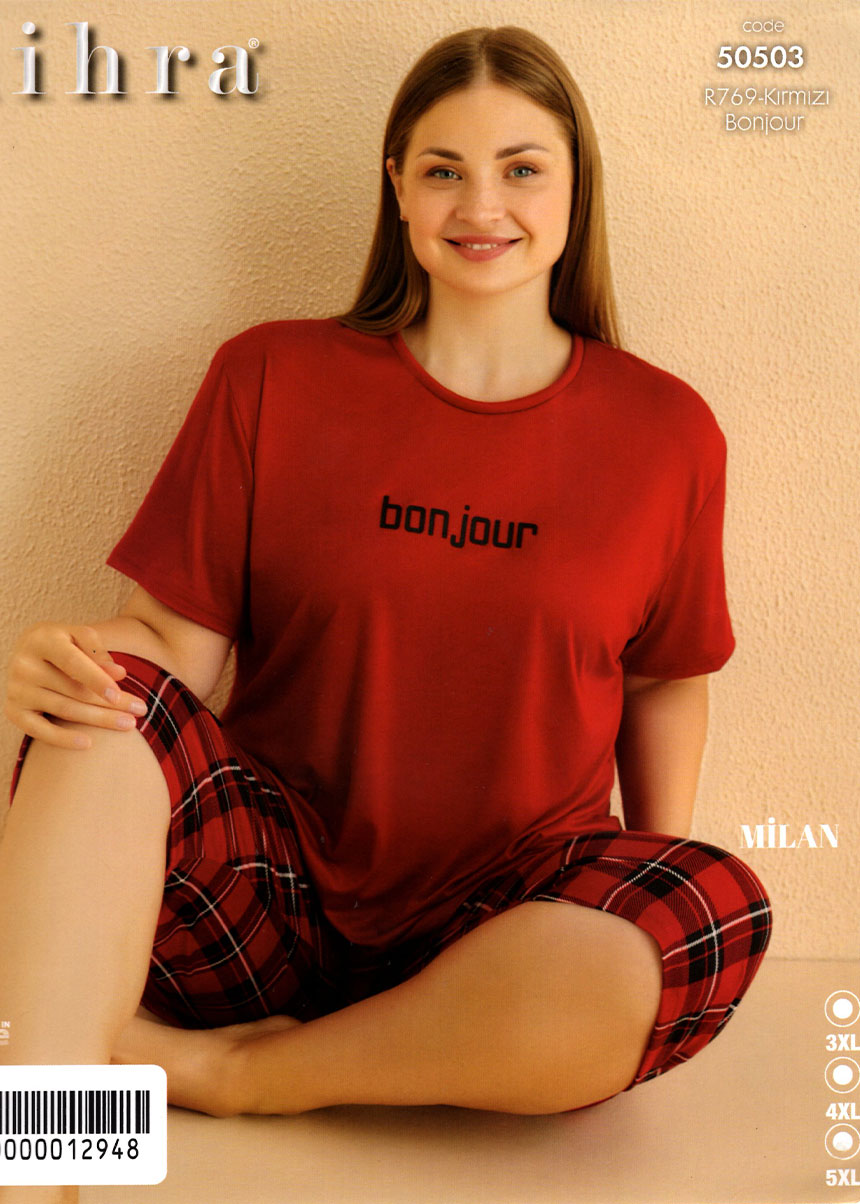 Γυναικεία Plus Size Κοντομάνικη Πυζάμα Με Κάπρι Παντελόνι 3XL-5XL Bonjour Mihra