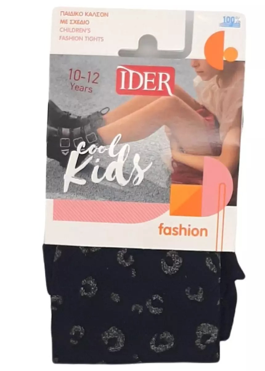 Παιδικό Καλσόν Μαύρο 40den, Animal Γκρι Glitter, IDER - Image 3