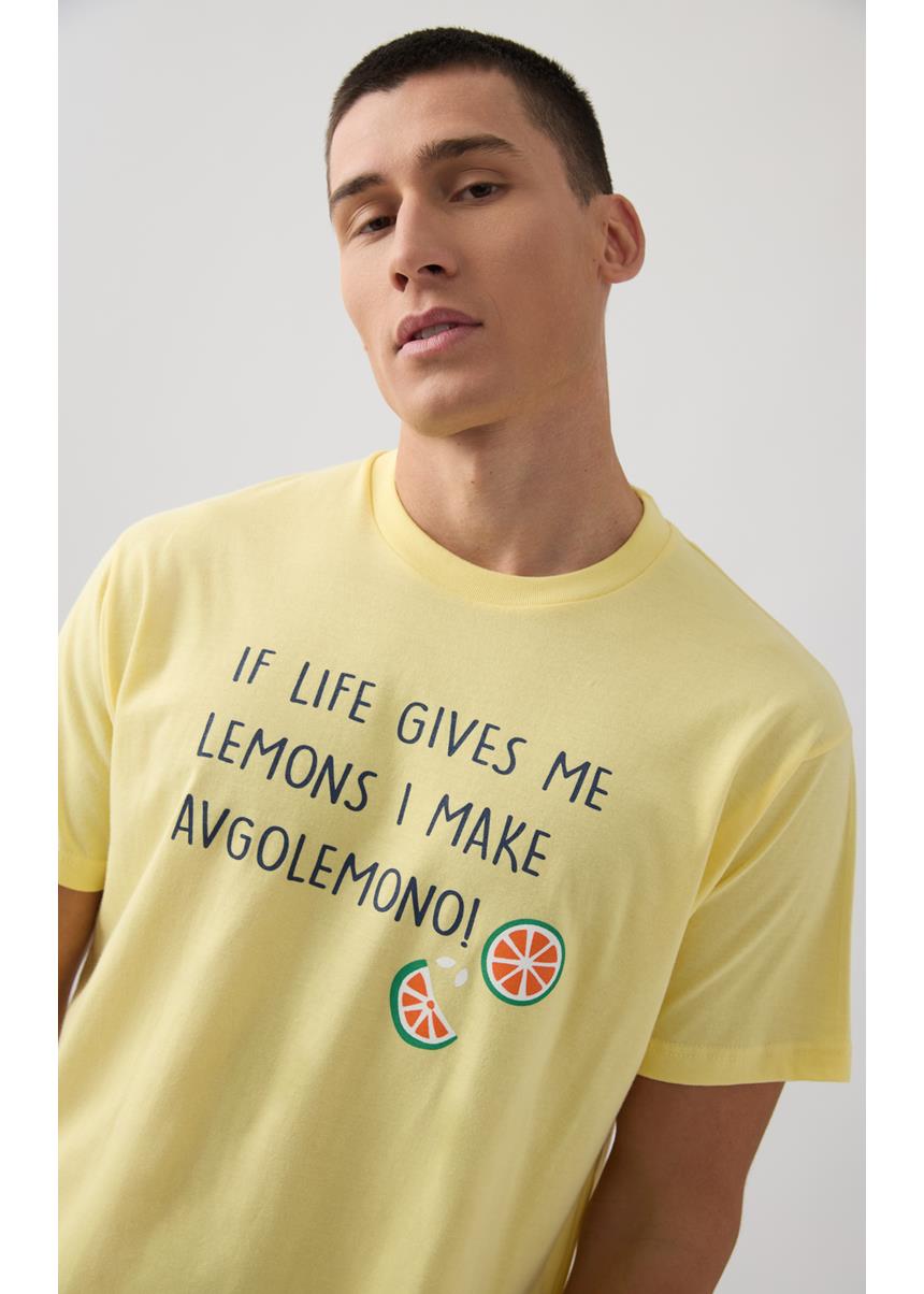 Ανδρική Κοντομάνικη Πυζάμα Lemon MINERVA - Image 4