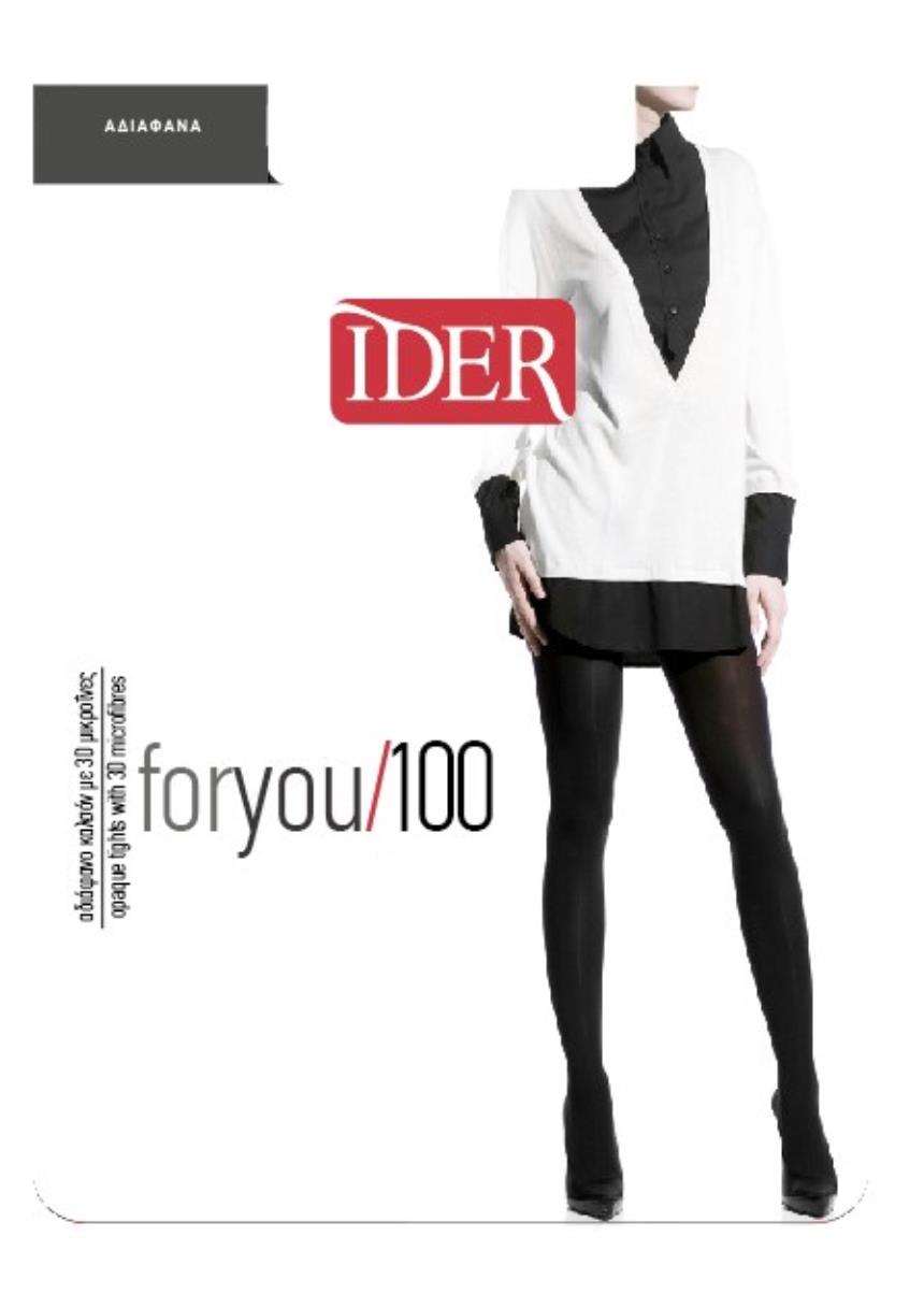 100 Den Καλσόν Αδιάφανο, For you, IDER