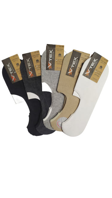 Σουμπά βαμβακερό, Με Σιλικόνη, UNISEX, VTEX