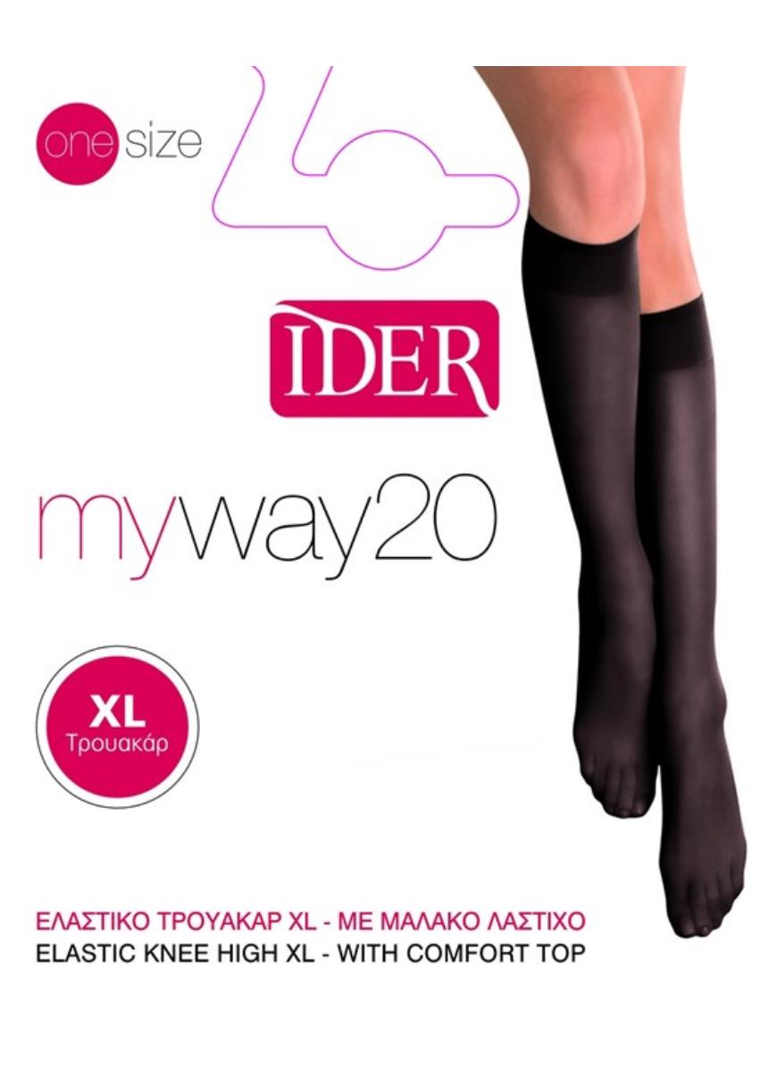 20 Den Τρουακάρ Ελαστικό XL, My Way, IDER