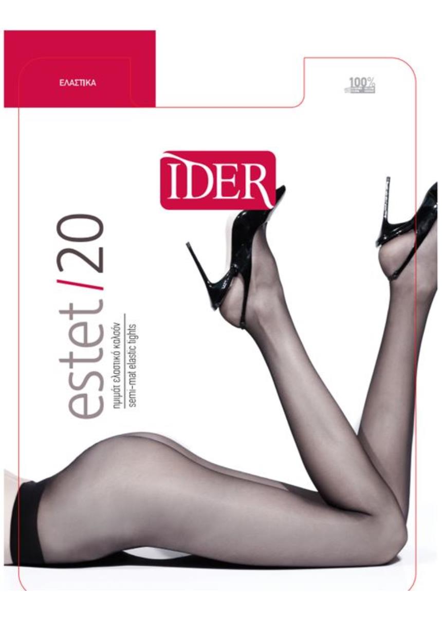 20 Den Καλσόν Lycra, Estet, IDER