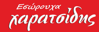 Charatsidis
